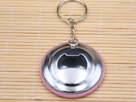 Bottle Opener Keyring