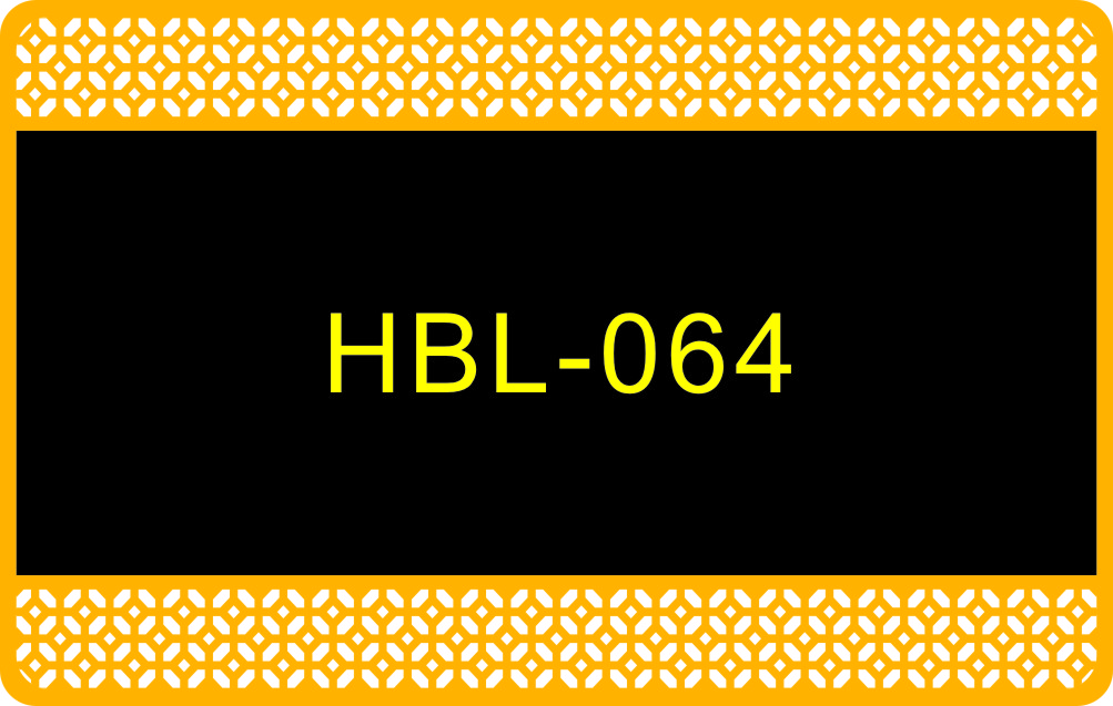 HBL-064