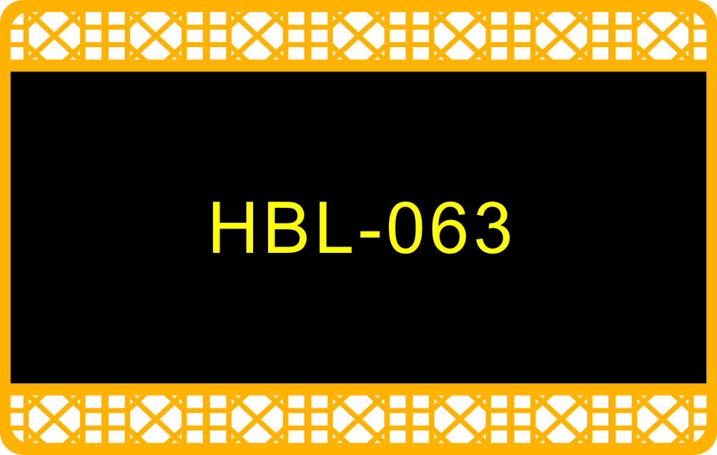 HBL-063