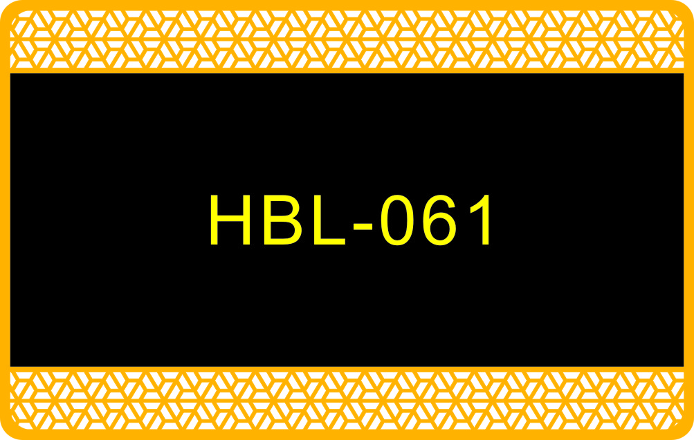HBL-061