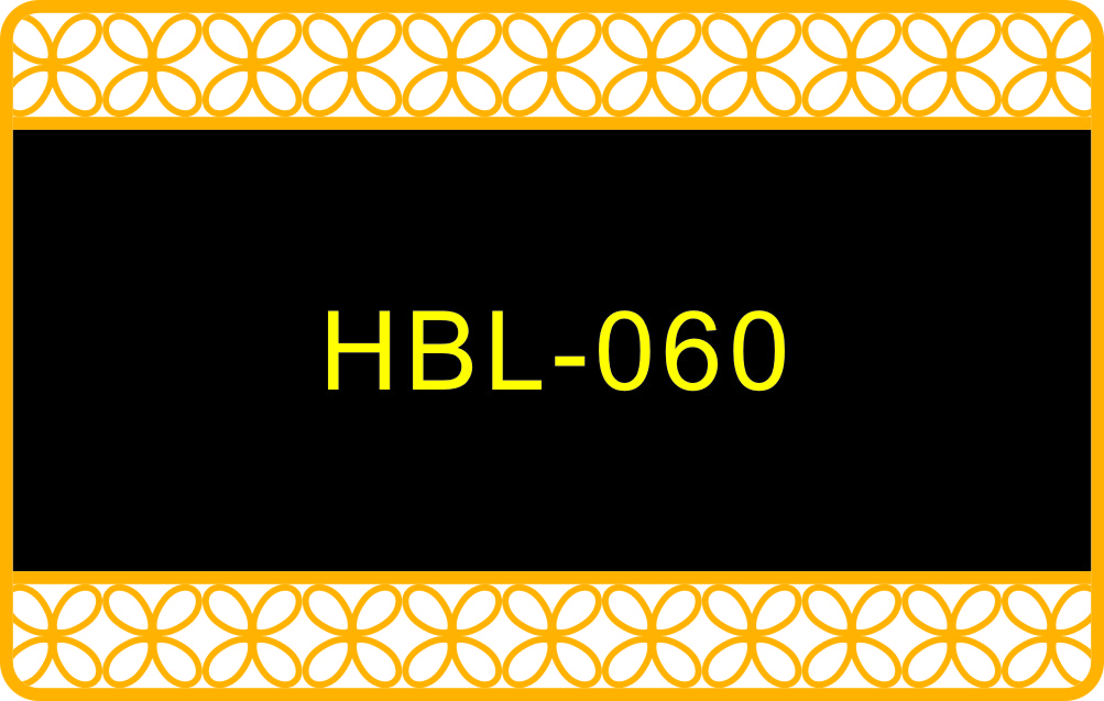 HBL-060