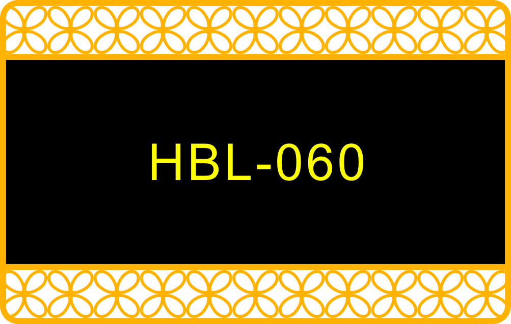 HBL-060