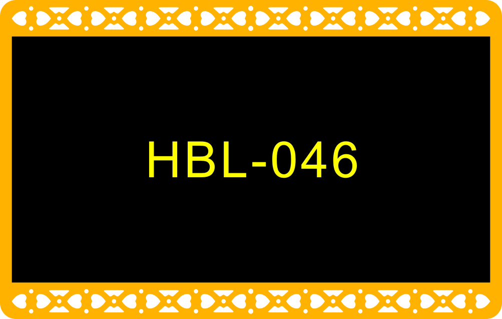 HBL-046