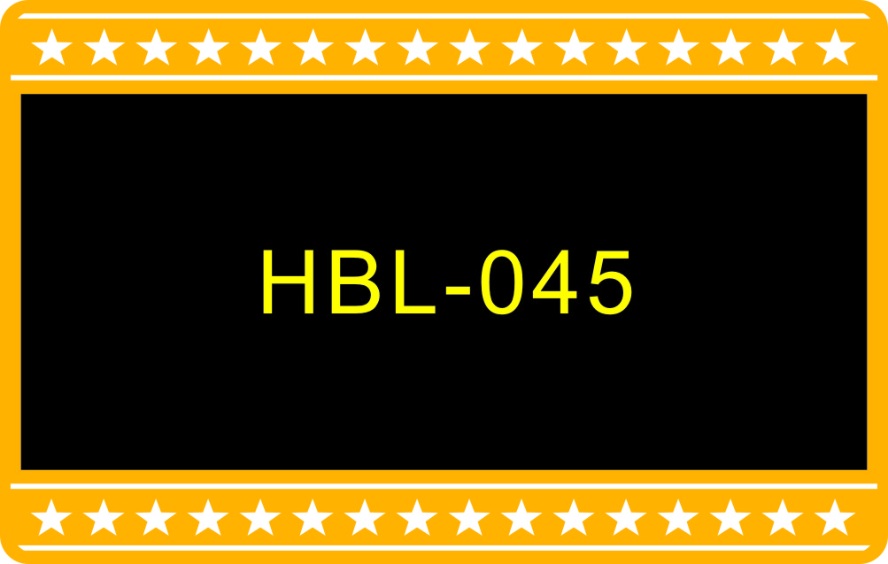 HBL-045