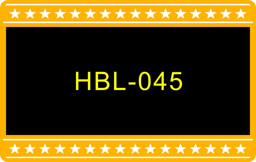 HBL-045