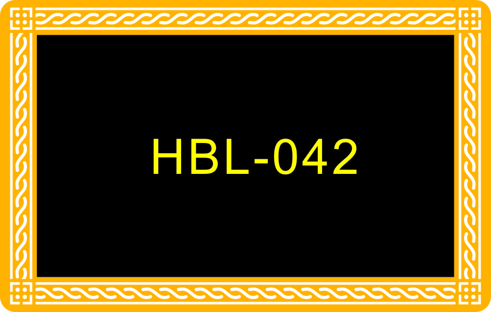 HBL-042