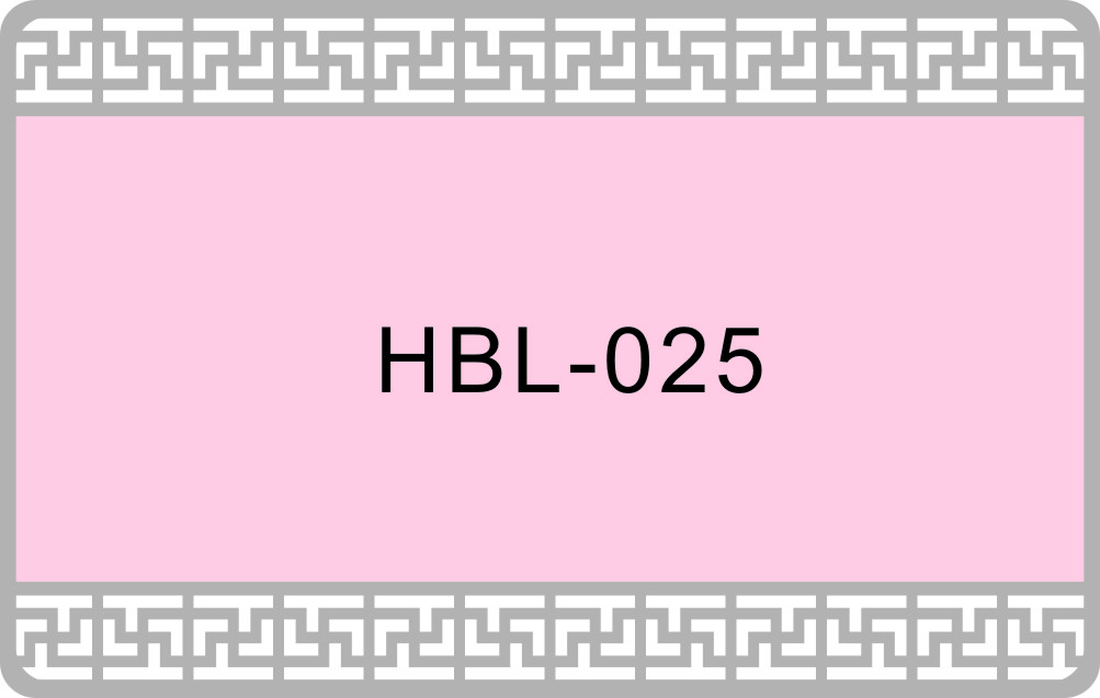 HBL-025