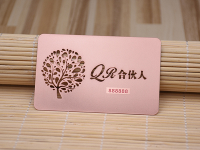 Texture Rose Gold Metal Card