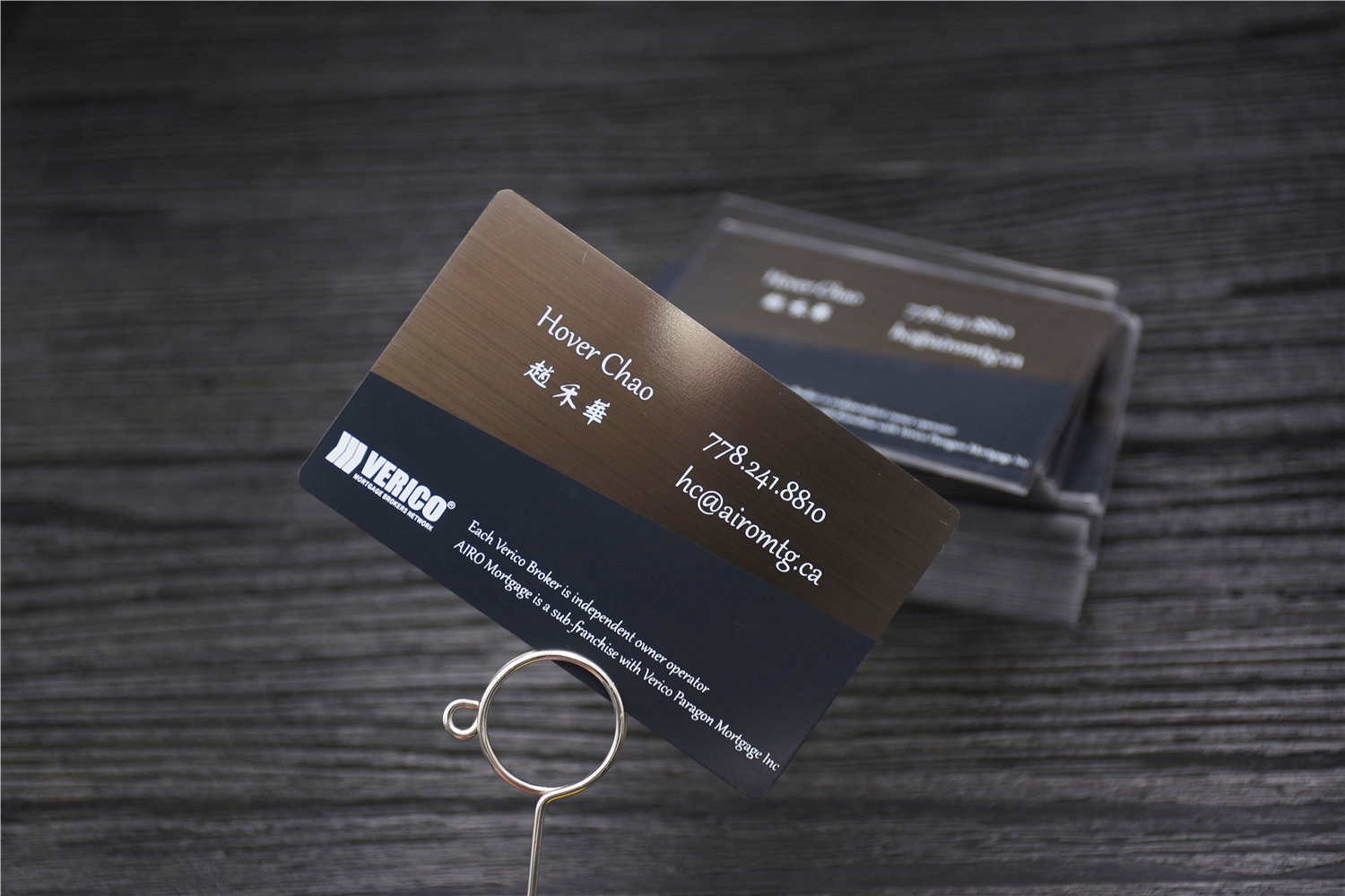 Dark Brushed Metal Business Cards