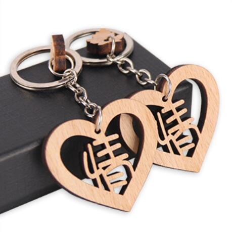 Love Wood keyring